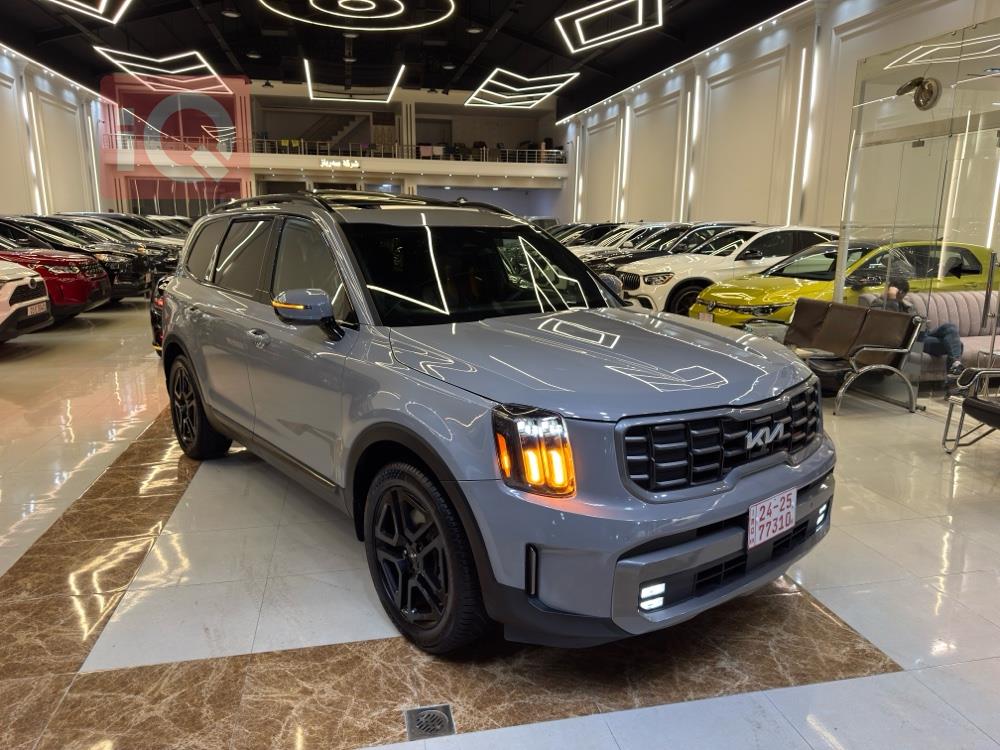 Kia Telluride